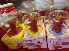 -喜识·冰糖葫芦·炒酸奶(保定钟楼店)