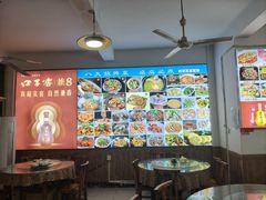 -涵家味土菜馆·徽州一绝臭鳜鱼(三河古镇店)