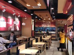 大堂-每味每客·重庆麻辣烫(国泰店)