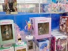-环游嘉年华(广州-天河城店)