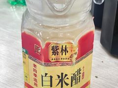 白醋-老四季(总店)