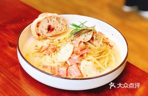 Mustard Seed Creamy Bacon Pasta
