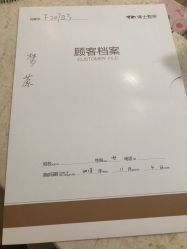 -Dr.U博士医疗美容医院