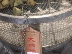 -赵记粽子(司前街店)