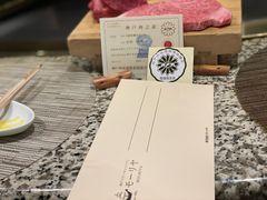 -神户牛排餐厅MOURIYA(总店)