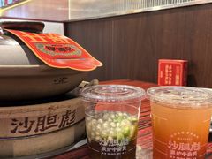 -沙胆彪炭炉牛杂煲(上海日月光广场店)