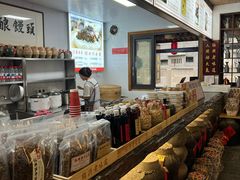 -孝店王酒酿馒头(安昌1店)