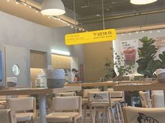 大堂-下酒(华熙店)