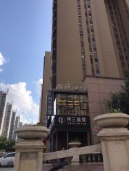 -阿三造型
