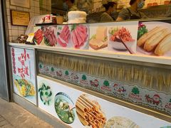 -卞姐蛋饼(陕西南路店)