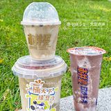 在北京路喝完这桶1L大的豆沙牛乳晚饭不用吃了