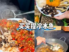 -新疆那拉提国家旅游度假区