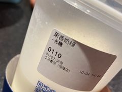 -春丽小马(济南恒隆广场店)