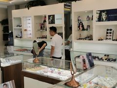 -明月眼镜(三坝店)
