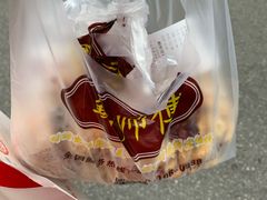 -鲍师傅糕点(春熙路店)