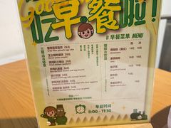 -Country Lane咖啡·意粉(荔园新天地店)