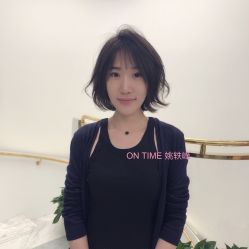 中发-ON TIME