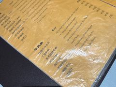 -金环西餐厅