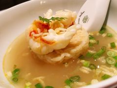 -夏苑(新加坡丽思卡尔顿美年酒店)