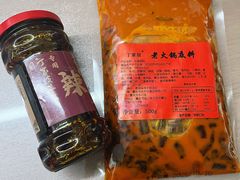 -周小亮丁家坡洋芋(观音桥好吃街B区直营店)