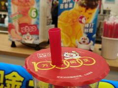 -蜜雪冰城(宝龙广场店)