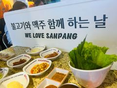 -安又胖韩国烤肉(美罗城店)