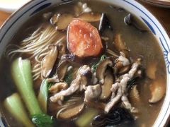 -爱家面馆(常州总店)