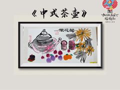 -杨梅红艺术教育(凤城教学中心)