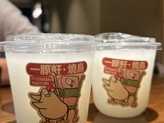 -一豚轩·烧鸟·豚骨拉面(五四路店)