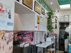 -老磁器口豆汁店(天坛店)