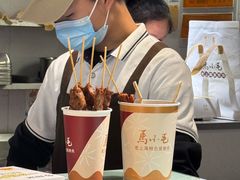 -马小毛老上海里脊肉(南翔印象城店)