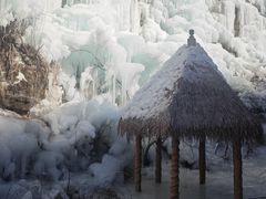 -大平台龙居瀑布旅游区