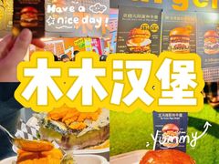 -万达广场(北京槐房店)