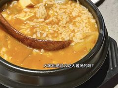-韩时烤肉(丰科万达广场店)