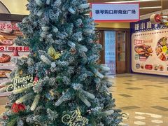 -横琴购口岸商业广场