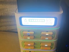 -珠海棕泉水疗酒店(拱北口岸高铁站店)