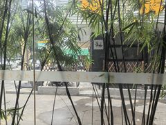 -贵州人家·酸汤火锅·20年老字号