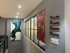 -任兴记(定西路店)