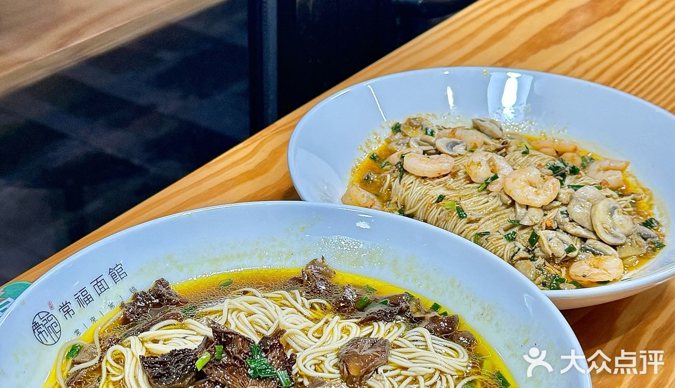 这家面馆简直是附近居民的宝藏食堂！