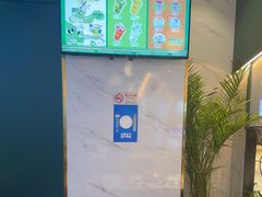 -烹然四季椰子鸡火锅(姚家园万象汇店)