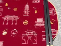 -请晋·乔家大院(建外大街店)