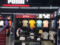 -法雅体育工厂店(皂君庙路店)