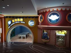 -乐多星球潮玩中心(沈阳嘉里城店)