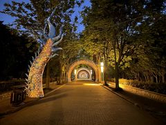 -洛阳市隋唐城遗址植物园