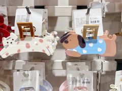 -三福(骡马市步行街店)