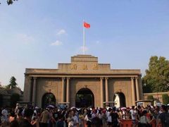 -南京中国近代史遗址博物馆(南京总统府)