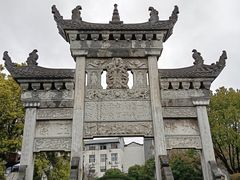 -乾州古城