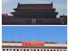 -中国国家博物馆