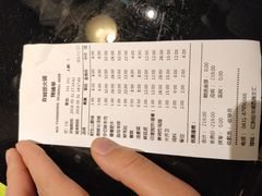 账单-食鲜捞火锅(湖西路店)