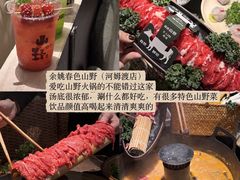 -木木鲜海鲜面(天一店)